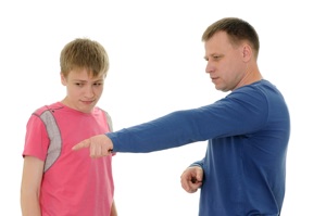 Замечания родителей